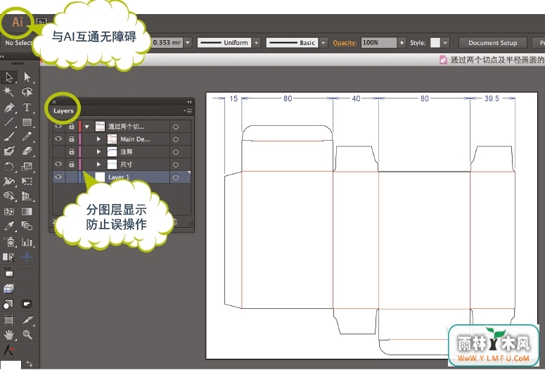 ADR(ADRٷ)V12.0ٷ