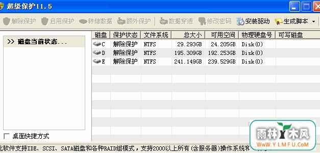 ܳ()V1.0.0ٷ