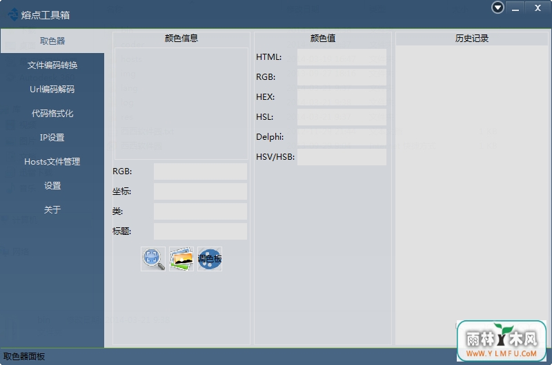 ۵㹤(۵㹤ٷ)V1.0.0.2ٷ