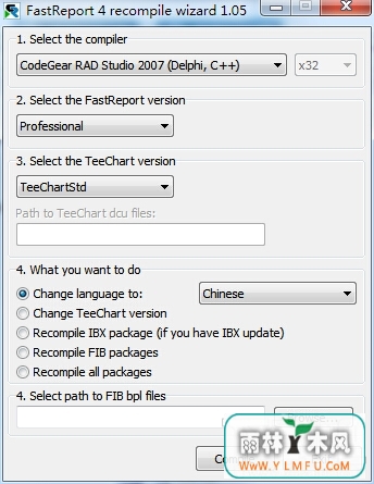 FastReport 4 for Embarcadero RAD Studio(ؼ)V4.15.13ٷ