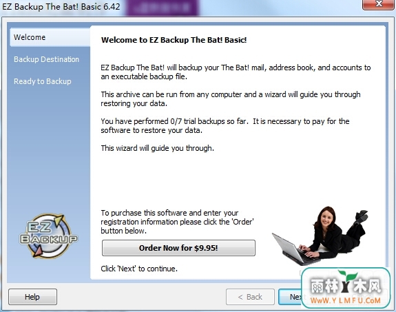 EZ Backup The Bat! Basic(ʵñݹ)V6.42ٷ