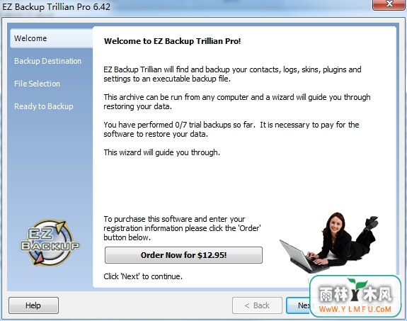 EZ Backup Trillian Pro(TrillianϢ)V6.42ٷ