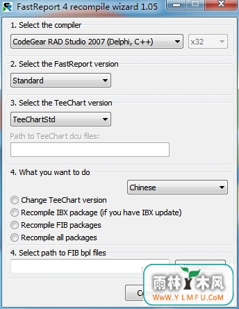 FastReport 4 for BDS 2006/Turbo Delphi(ؼ)V4.15.13ٷ