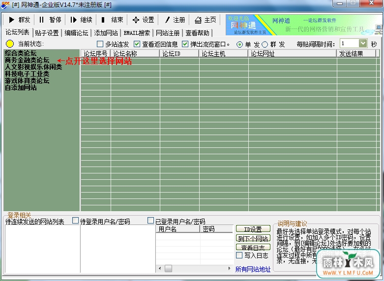 ͨҵ(ͨ)V1.0.0.0ٷ