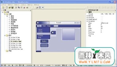 ActiveSkin ActiveX Control(ActiveSkin ActiveX Controlٷ)V4.3ٷ