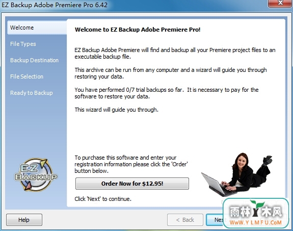 EZ Backup Adobe Premiere Pro(Adobe Premiereݹ)ٷ V6.42