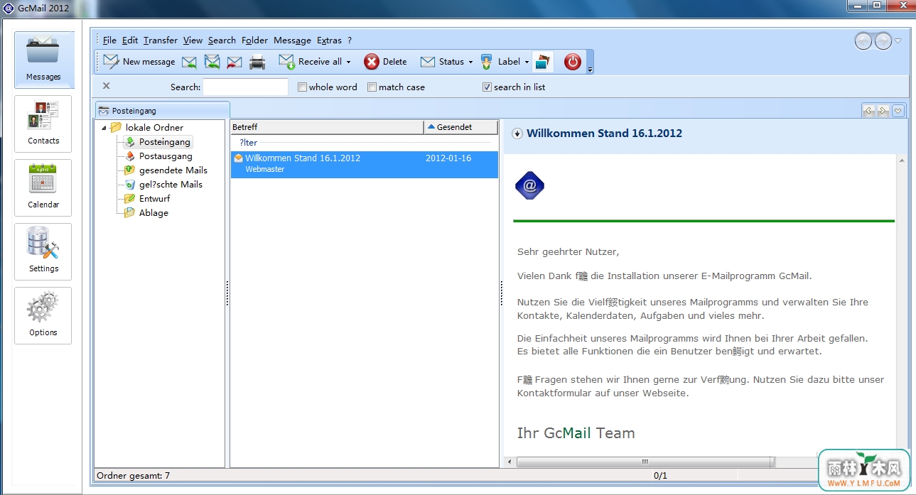 GcMail(ʼͻ)V6.2.0.0ٷ