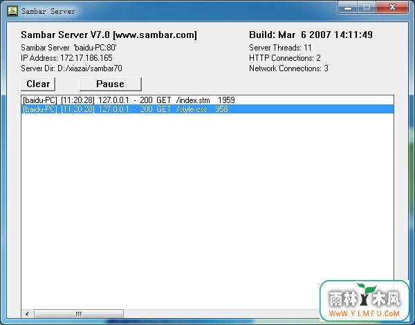 Sambar Server(Web Server)V7.0.0.0ٷ