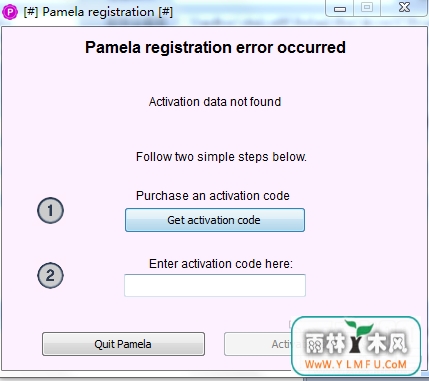 Pamela(Pamelaٷ)V4.9.0.55ٷ