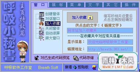 ҳЧС(ҳЧ)V1.0.0ٷ