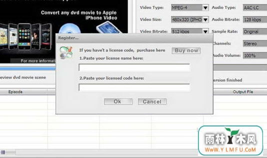 GOO DVD to iPhone Ripper(DVDתiPhoneʽٷ)V1.0.0ٷ
