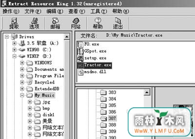 Դȡ(Դȡ)V1.32ٷ