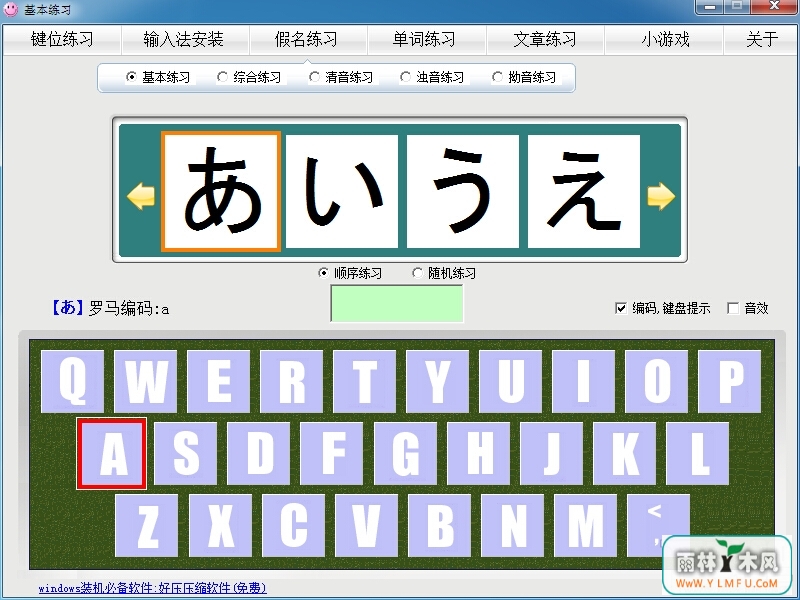 ϰ(ϰ)V1.0.0.0ٷ