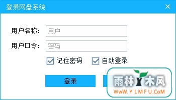 ̿ͻ(ϴؿͻ)V2.4.4.1ٷ