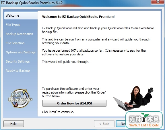 EZ Backup QuickBooks Premium(QuickBooksݱݹ)V6.42ٷ V6.42