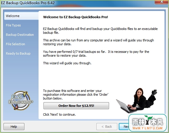 EZ Backup QuickBooks Pro(QuickBooksļ)V6.42ٷ V6.42