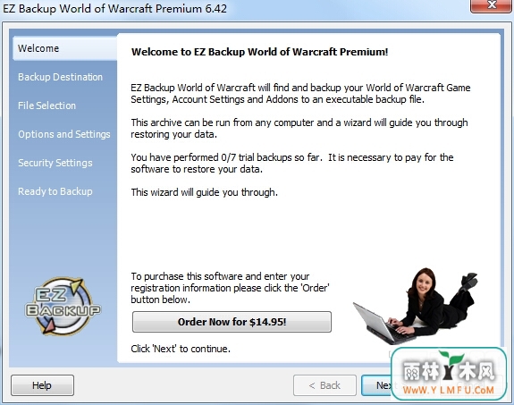 EZ Backup World of Warcraft Premium(ħϷñ)V6.42ٷ V6.42