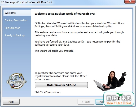 EZ Backup World of Warcraft Pro(Ϸ趨ñ)V6.42ٷ V6.42