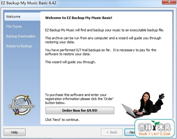 EZ Backup My Music(ֱݹ)V6.42ٷ