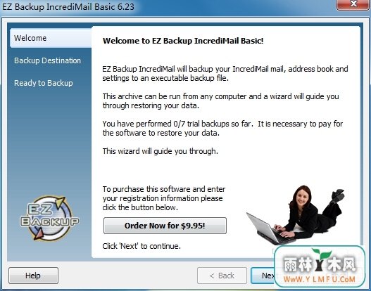 EZ Backup IncrediMail(incredimailʼݹ)V6.23ٷ