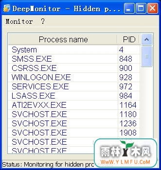 DeepMonitor(DeepMonitor ؽ̹ٷ)V1.8ٷ