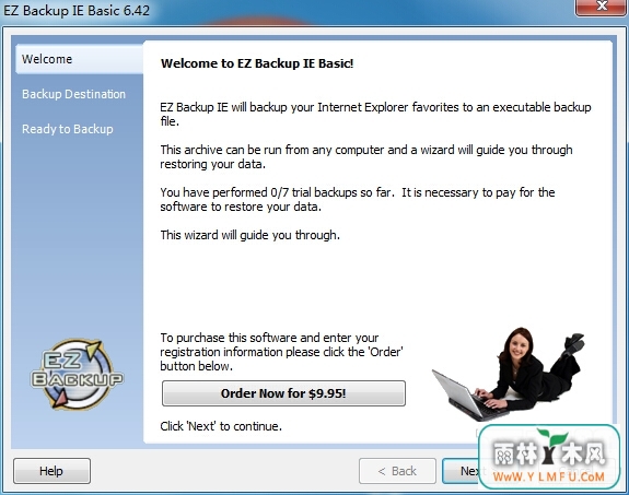 EZ Backup IE(Internet Explorerݹ)V6.42ٷ V6.42