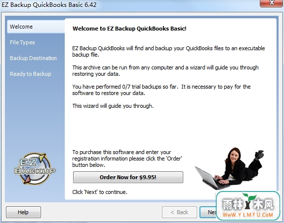 EZ Backup QuickBooks(quickbooksļ)V6.42ٷ 6.42