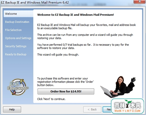 EZ Backup IE and Windows Mail Premium(ɱIEʼַ)V6.42ٷ