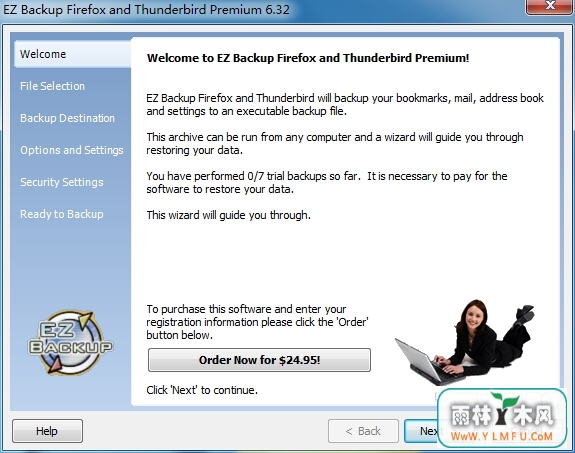 EZ Backup Firefox and Thunderbird Premiu(Ϣݹ)V6.32ٷ