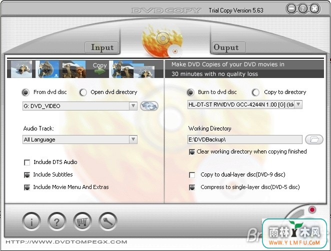 Plato DVD Creator(Plato DVD Creatorٷ)V1.0.0ٷ