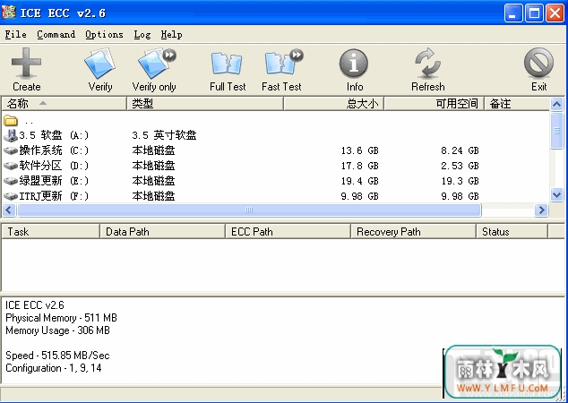 Portable ICE ECC(޸)V1.0.0ٷ