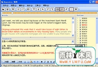 Repeaterظ(Ӣ︴)V1.0.0ٷ