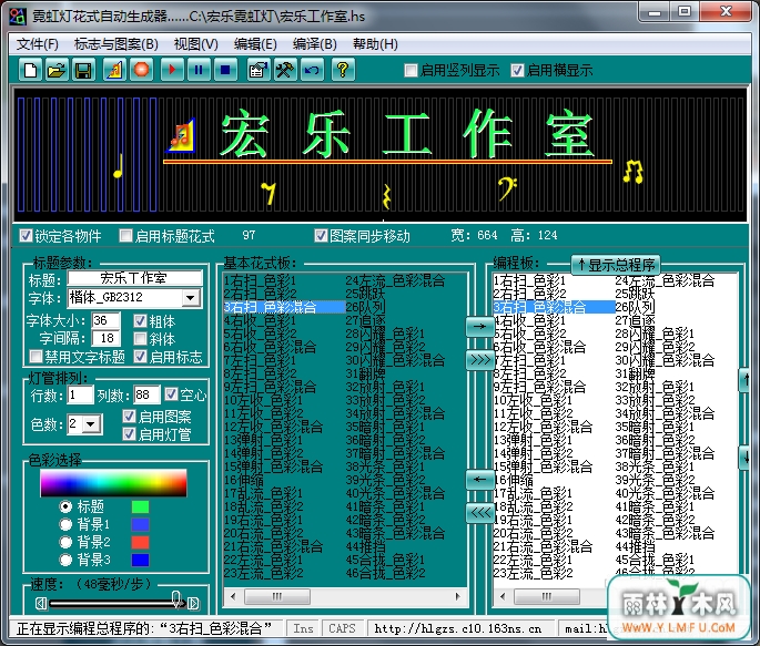 ޺ƻʽԶ(ʽƹ)V1.0.0.0ٷ V1.0.0.0