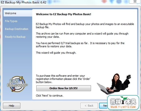 EZ Backup My Photos Premium(Ƭͼ󱸷ݹ)V6.42ٷ