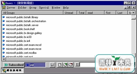 Xnews 2006.08.24 Test(Ķ)V1.0.0ٷ V1.0.0