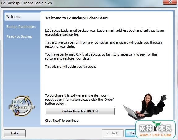 EZ Backup Eudora Basic(eudoraʼݹ)V6.28ٷ