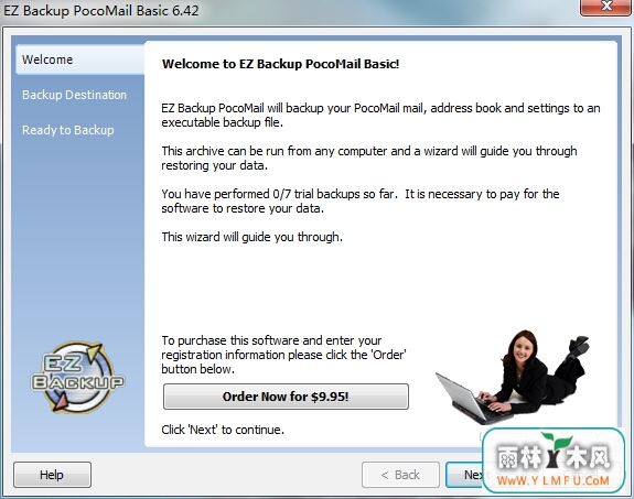 EZ Backup PocoMail Basic(PocoMailʼ)V6.42ٷ
