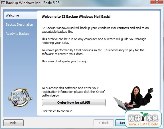 EZ Backup Windows Mail(Windows Mailݹ)V6.28ٷ