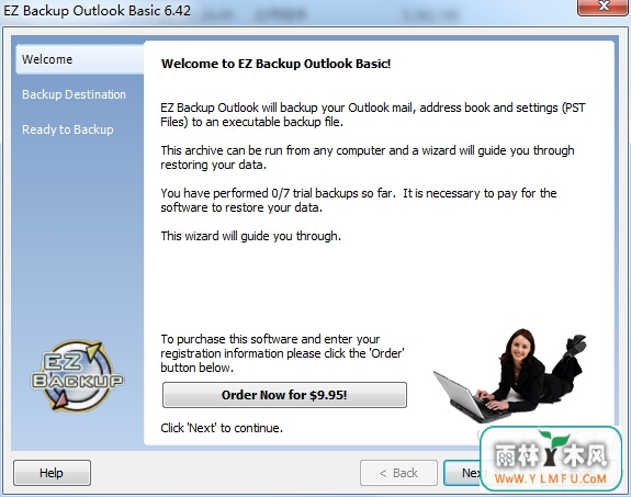 EZ Backup Outlook(Outlookʼ)V6.42ٷ