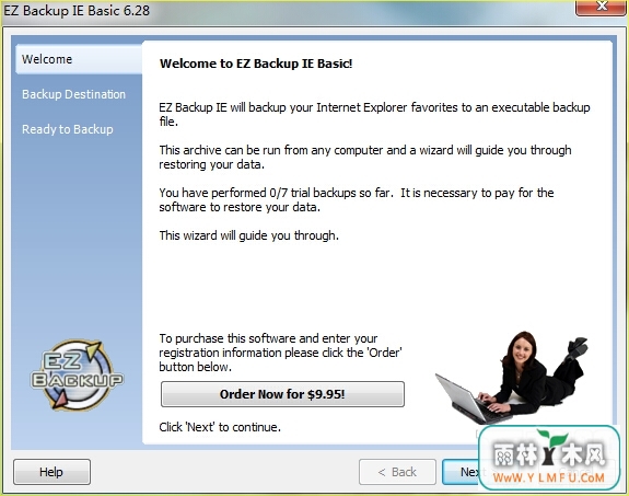 EZ Backup IE Basic(Internet Explorerղؼ)V6.28ٷ