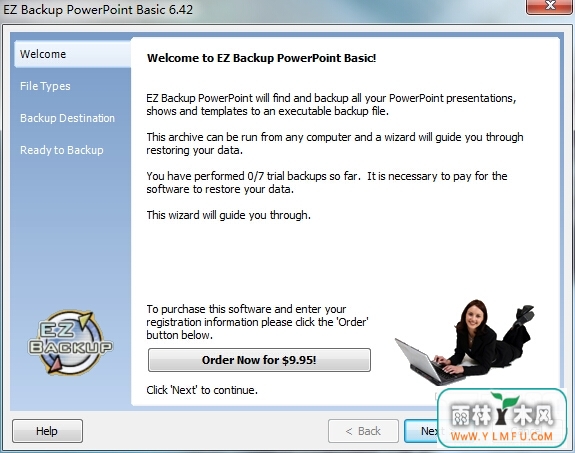 EZ Backup PowerPoint(PowerPoint򱨱ݹ)V6.42ٷ