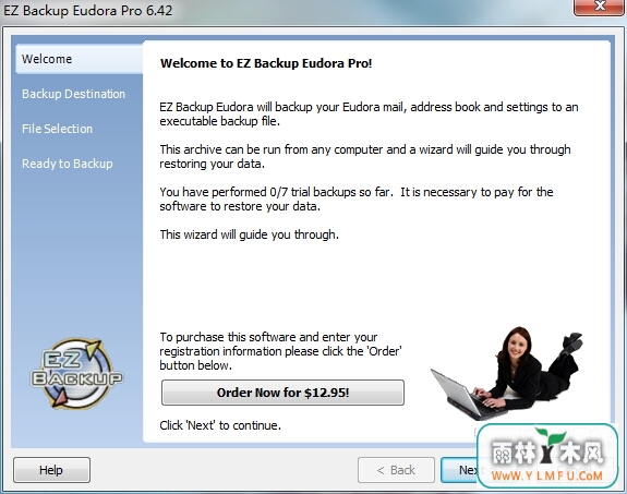 EZ Backup Eudora Pro(eudoraʼַ)V6.42ٷ V6.42