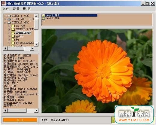 MiYaƬ(MiYaƬٷ)V6.35ٷ