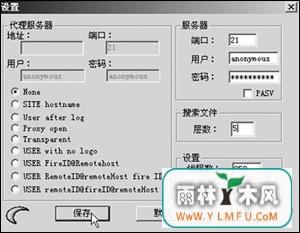ftp(ftp)V1.0ٷ
