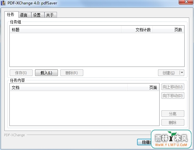 PDF-XChange PRO SDK(Adobepdfļ)V4.0.214.2ٷ