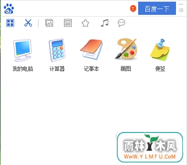 (ֹٷ)V1.0.0.8ٷ