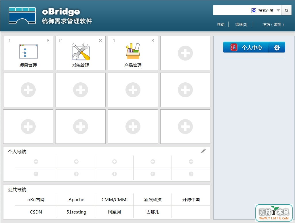 oBridge()V5.0ٷ