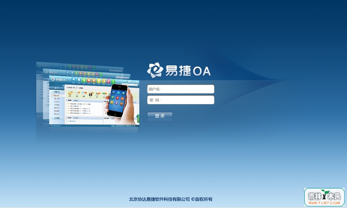 ׽OAfree20(׽OAfree20ٷ)V5.2ٷ