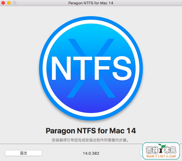NTFS For Mac(macдNTFS̹߹ٷ)V14.0.382.0ٷ