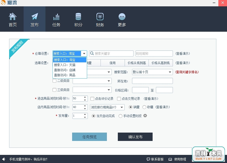 (ٷ)V1.12ٷ